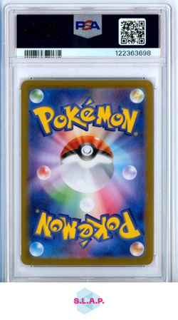 FLAREON EX SPECI4L ART RARE POKEMON JAP SV8A-TERASTAL FEST EX 2024 202 PSA 10 - Image 2