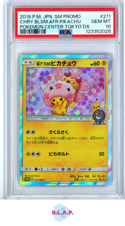 CHERRY BLOSSOM AFRO PIKACHU POKEMON CENTER TOKYO DX JAP SM PRM 2018 211 PSA 10 - Image 1