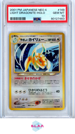 LIGHT DRAGONITE-HOLO POKEMON JAPANESE NEO 4 2001 149 PSA 10 - Image 1
