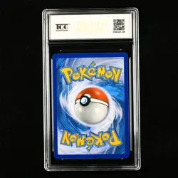 TQG 9.5 MINT+ 2018 Pokemon ENG Surskit 15/168 C - Image 3