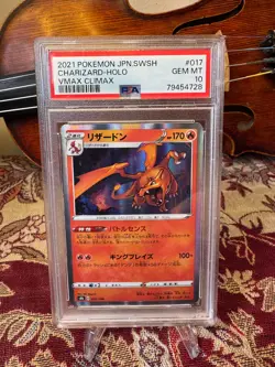 PSA 10 CHARIZARD HOLO POKEMON JPN SWORD & SHIELD VMAX CLIMAX #017 - Image 2