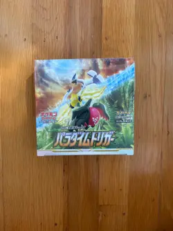 Pokemon Card Game Sword & Shield Expansion Pack Paradigm Trigger Box Sealed - Image 1