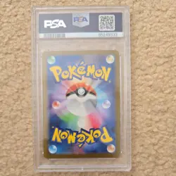 Erika's Invitation 206 Japanese Pokemon 151 Special Art Rare PSA 9 - Image 2
