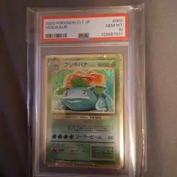 Pokemon PSA 10 Venusaur 003/032 CLF Japanese - Image 1