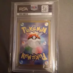 Pokemon PSA 10 Venusaur 003/032 CLF Japanese - Image 2