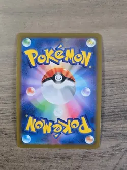 Pokemon TCG Hisuian Decidueye VSTAR RRR 045/067 S9a Battle Region Japanese NM - Image 2