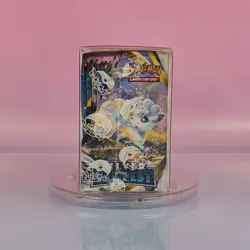 SILVER TEMPEST DISPLAY POKEMON SWORD & SHIELD ENGISH OVP SEALED - Image 4