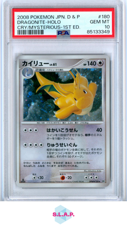 DRAGONITE-HOLO CRY/MYSTERIOUS-1ST ED POKEMON JAP DIAMOND & PEARL 2008 180 PSA 10 - Image 1