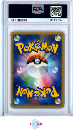 DRAGONITE-HOLO CRY/MYSTERIOUS-1ST ED POKEMON JAP DIAMOND & PEARL 2008 180 PSA 10 - Image 2