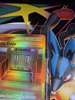 Martial Arts Dojo - 268/236 [Cosmic Eclipse] Pokemon TCG - GOLD SECRET RARE - NM - Image 4