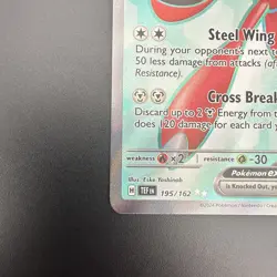 POKEMON TEMPORAL FORCES SCIZOR EX 195/162 - Image 4