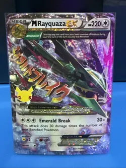 Pokemon TCG M Rayquaza EX 76/108 Celebrations: Classic Collection Full Art Holo - Image 1