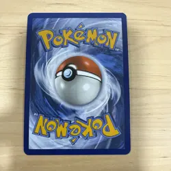 SV: Prismatic Evolutions #072/131 Drakloak (Master Ball Pattern) Holo Pokemon - Image 2