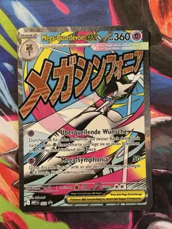 Pokemon Mega Guardevoir Ex MEP 032 Promo Erhabene Helden Deutsch Mint - Image 1