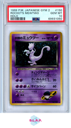 ROCKET'S MEWTWO HOLO POKEMON JAPANESE GYM 2 1999 150 PSA 10 - Image 1