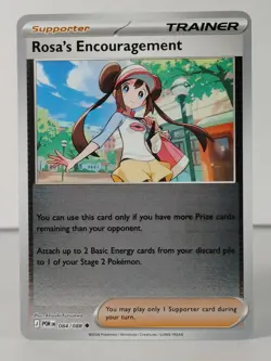 Rosa's Encouragement - Reverse Holo - Perfect Order #084 - Pokemon - NM -X - Image 1