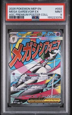 2026 POKEMON MEP EN BLACK STAR PROMO 032 MEGA GARDEVOIR EX ASCENDED HEROES PSA 9 - Image 1