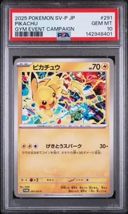 2025 POKEMON JAPANESE SV-P PROMO GYM EVENT CAMPAIGN #291 PIKACHU PSA 10 FREE S&H - Image 1