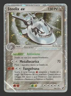 Steelix ex EX Forze Segrete 109/115 ENG - Carta Pokemon Ultra Rara - Image 1
