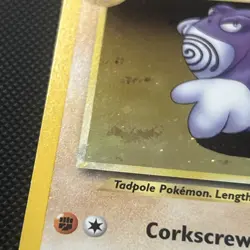 Poliwrath 9/75 Pokemon Neo Discovery Holo NM. **Insufficient Ink Error** - Image 3