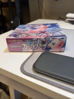 Fusion Arts Booster Box S8 Sealed Japanese Pokemon TCG - Image 2