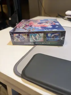 Fusion Arts Booster Box S8 Sealed Japanese Pokemon TCG - Image 3