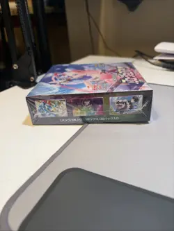 Fusion Arts Booster Box S8 Sealed Japanese Pokemon TCG - Image 5