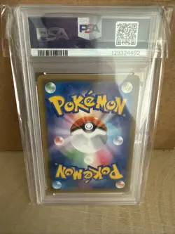 PSA 10 Gardevoir & Sylveon GX 031 Pokemon Sun Moon Night Unison Japanese 2019 🚀 - Image 3