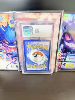 Pokemon TCG Misty's Lapras CGC 10 Destined Rivals 194/182 Illustration Rare Holo - Image 2