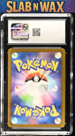 Pokemon tcg 2025 Battle Partners Deck Build Box Mew ex #001/045 CGC 10 - Image 2