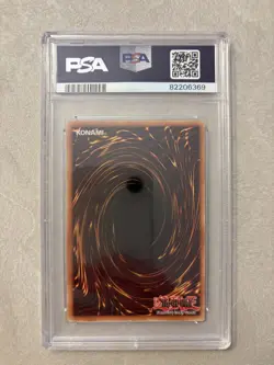 2002 Yu-Gi-Oh! YuGiOh Exodia The Forbidden One LOB PSA 10 - Image 2