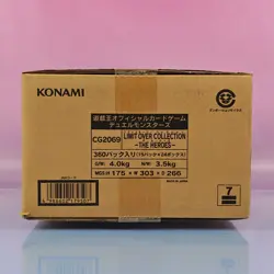 LIMIT OVER COLLECTION THE HEROES YU-GI-OH! 24 DISPLAYS KONAMI SEALED CASE OVP JP - Image 2