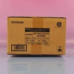 LIMIT OVER COLLECTION THE HEROES YU-GI-OH! 24 DISPLAYS KONAMI SEALED CASE OVP JP - Image 4