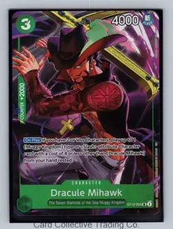 Dracule Mihawk (Illustration Box Vol.4) SR One Piece Promotion Cards ST12-003 NM - Image 1
