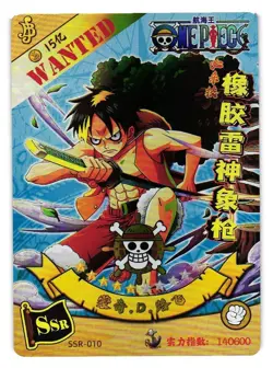MONKEY D LUFFY SSR SSR-010 Holo Foil ONE PIECE Anime TCG CCG Collectible Card - Image 1