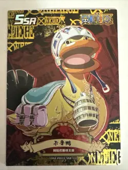 Karoo Duck SSR SSR-132 ONE PIECE Thousand Sunny Collectible Anime Card - Image 1