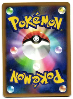 MUNCHLAX DPBP#173 - LP - SPACE-TIME CREATION RARE JAPANESE POKEMON CARD - Image 2