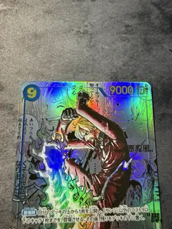 One Piece TCG Sanji Manga OP06-119 Sec Wings of Captain Japanisch Boosterfrisch - Image 2