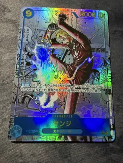 One Piece TCG Sanji Manga OP06-119 Sec Wings of Captain Japanisch Boosterfrisch - Image 4