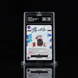 2025 ONE PIECE OP11-A FIST OF DIVINE SPEED #080 GEAR TWO ALTERNATE ART TAG 10 - Image 1