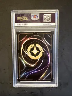 2023 Disney Lorcana - Rise of the Floodborn 2 Cinderella Stouthearted PSA 10 - Image 2