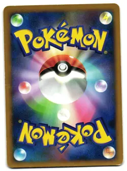 SKARMORY 006/014 - MP - DIALGA HALF DECK VINTAGE JAPANESE POKEMON CARD - Image 2