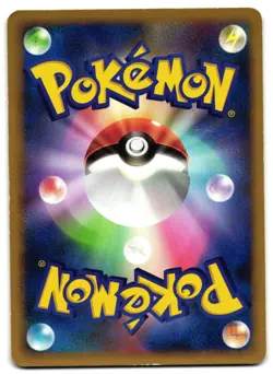 MILOTIC DPBP#403 - LP - DP4 MOONLIT PURSUIT RARE JAPANESE POKEMON CARD - Image 2