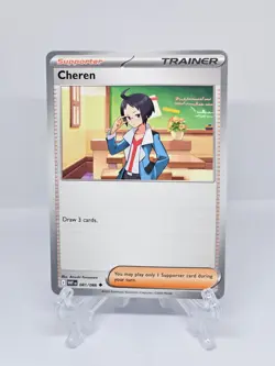 081/086 CHEREN | UNCOMMON TRAINER | WHITE FLARE POKEMON CARD - Image 1