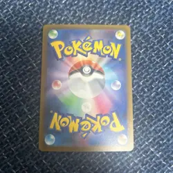 Nanjamo SR Pokemon Card Game - Image 2
