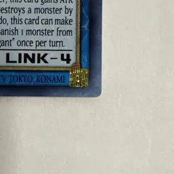 Yugioh! Altergeist Memorygant - BROL-EN045 - Secret Rare - 1st Edition Near Mint - Image 5