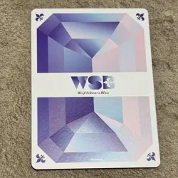 Weiss Schwarz Chiikawa 2 Look!" Momonga SP Signed Card used - Image 3