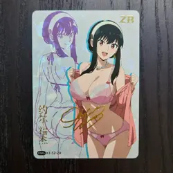 Spy x Family Yor Forger Waifu Lewd K1 Dream Goddess Anime ZR Foil Card S79 - Image 1