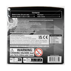 Bandai Digimon Card Game Starter Deck - Guardian Vortex Display Box New - Image 2