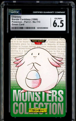 RARE B1996 Pokemon Bandai Carddass Green Card Part 2 #113 Chansey CGC 6.5 EX-NM+ - Image 1